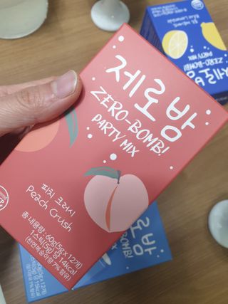 둘둘이님이 올린 리뷰 사진 4