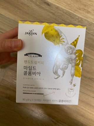 (주)쟈뎅 쟈뎅 클래스 핸드 드립 커피 10P 2종_디카페인 1종+랜덤 플레이버 1종 — 5점을 준 리뷰어가 2021년 4월 올린 사용 사진