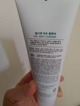 sonyatourmate님이 올린 리뷰 사진 2