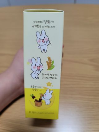정리뷰😇님이 올린 리뷰 사진 4