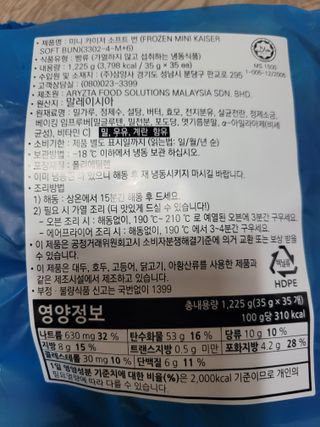 몽몽님이 올린 리뷰 사진 1