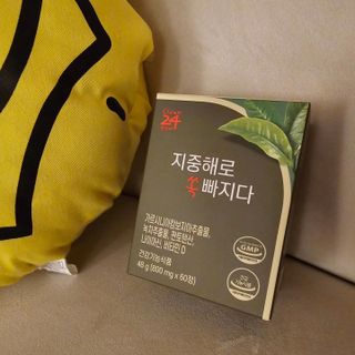 클린24시간 지중해로 쏙빠지다 1SET (800mg*60정) — 5점을 준 리뷰어가 2023년 7월 올린 사용 사진