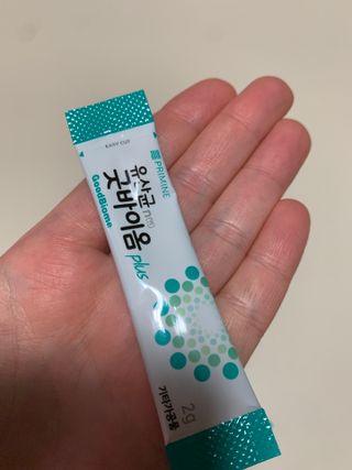 선샤인코스트님이 올린 리뷰 사진 1