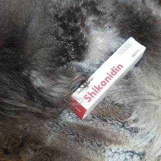 [자유펫] 시코니딘 고양이 강아지 피부 보습 연고 20g — 5점을 준 리뷰어가 2021년 11월 올린 사용 사진