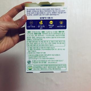 홍뚜님이 올린 리뷰 사진 3