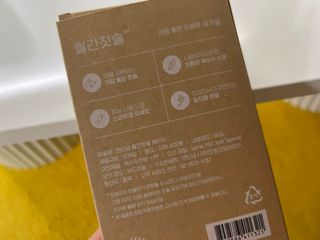 소담스퀘어 상암 오호코퍼레이션 덴티넘 미세모 옥수수칫솔 월간칫솔 12개 — 5점을 준 리뷰어가 2022년 12월 올린 사용 사진