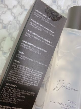 탐니크 바디미스트 디베쏘 150ml — 5점을 준 리뷰어가 2021년 1월 올린 사용 사진
