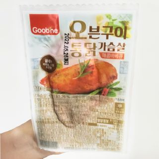 뚠꾸뚠꾸💕님이 올린 리뷰 사진 4