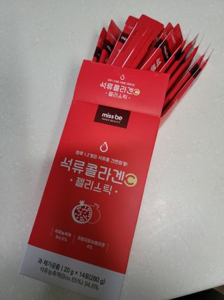 알건맘님이 올린 리뷰 사진 3