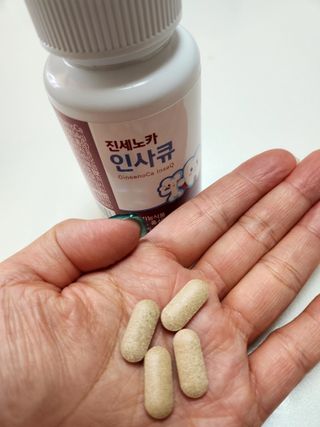 정인경님이 올린 리뷰 사진 3