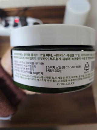 InhyeChloeAhn님이 올린 리뷰 사진 3