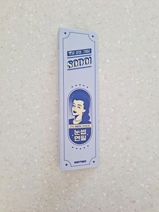 제라늄님이 올린 리뷰 사진 1