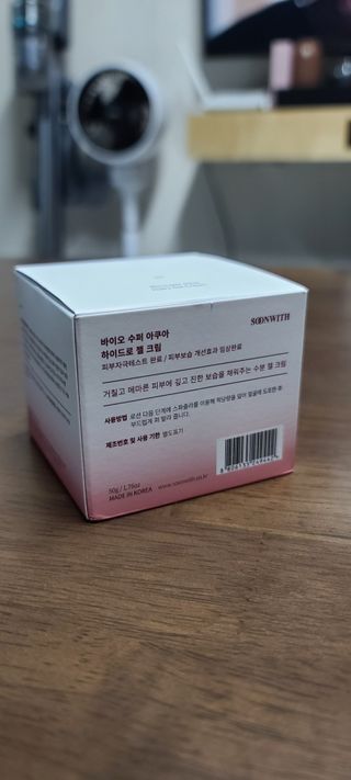 SOONWITH 바이오 수퍼 아쿠아 하이드로 젤 크림 — 5점을 준 리뷰어가 2021년 3월 올린 사용 사진