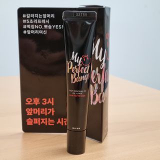 @arinenews님이 올린 리뷰 사진 1