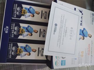 키즈텐플러스 연세 키즈텐 플러스 1개월 — 5점을 준 리뷰어가 2021년 4월 올린 사용 사진