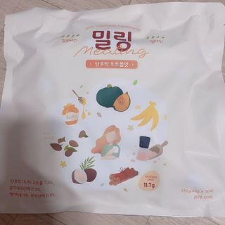 Yuna님이 올린 리뷰 사진 2