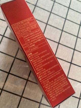 힘내라김홍삼 하루홍삼정스틱 10g x 10포 — 5점을 준 리뷰어가 2021년 4월 올린 사용 사진