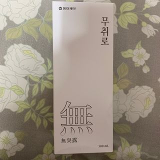 아우로라님이 올린 리뷰 사진 1