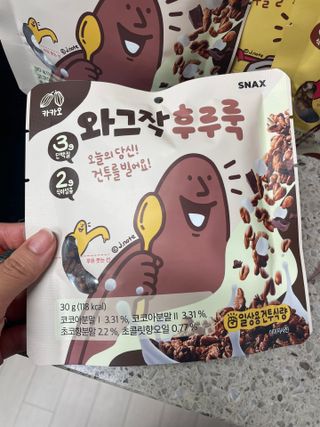 문크리스탈파워❤️님이 올린 리뷰 사진 3