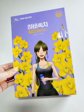 LEo님이 올린 리뷰 사진 3