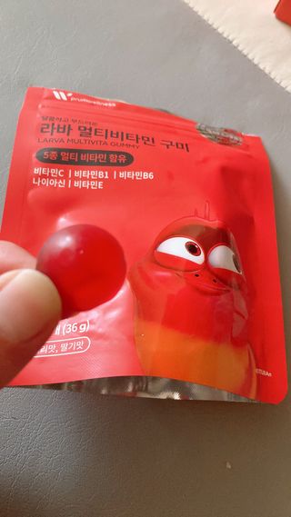 [푸름웰니스] 라바 멀티비타민 구미 36g — 5점을 준 리뷰어가 2022년 3월 올린 사용 사진