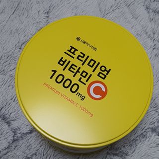 서울약사신협 프리미엄비타민C1000_2.5G x 100포 — 5점을 준 리뷰어가 2020년 12월 올린 사용 사진
