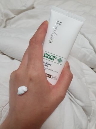 이지듀 RX 센시티브 베리어 카밍크림 — 5점을 준 리뷰어가 2021년 6월 올린 사용 사진
