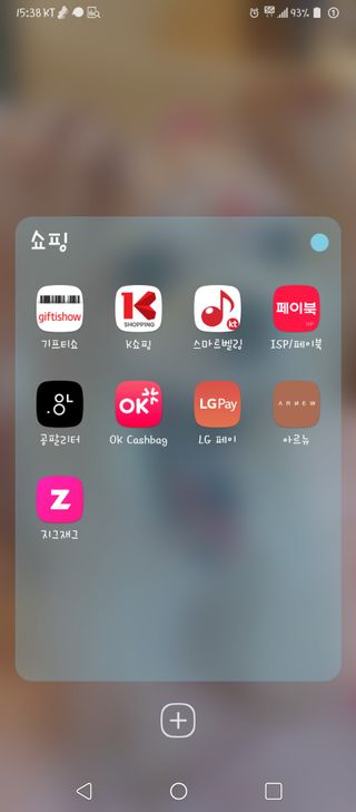 헤이율(angelyur)님이 올린 리뷰 사진 1