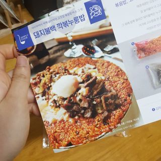 Hellen1004님이 올린 리뷰 사진 3