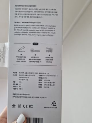 모잉모잉님이 올린 리뷰 사진 3