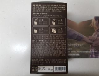 부우님이 올린 리뷰 사진 4