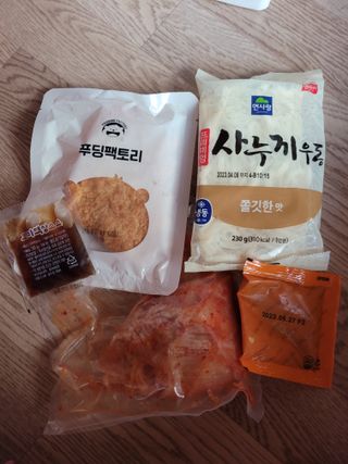 알몽님이 올린 리뷰 사진 3