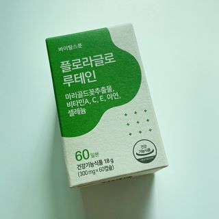 행복이뭐별건가님이 올린 리뷰 사진 1
