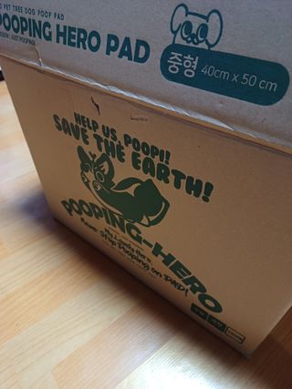 이챠님이 올린 리뷰 사진 1