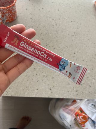 싱기방기님이 올린 리뷰 사진 1