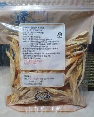 릴리님이 올린 리뷰 사진 3