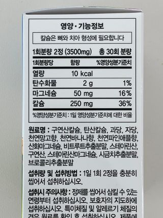 yanylj님이 올린 리뷰 사진 4