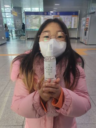 세연마미님이 올린 리뷰 사진 4