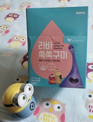 푸름웰니스 라바 쑥쑥구미 36g — 5점을 준 리뷰어가 2022년 4월 올린 사용 사진