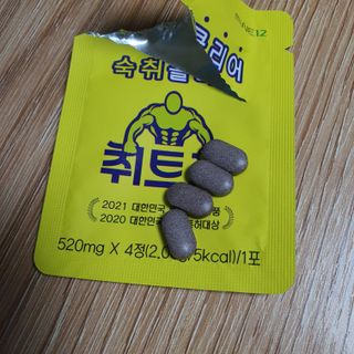 JunhunLee님이 올린 리뷰 사진 2
