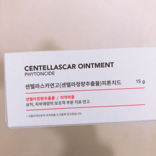 떡뽀끼조아님이 올린 리뷰 사진 2