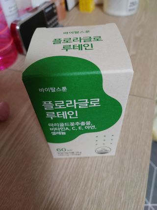 sonyatourmate님이 올린 리뷰 사진 1
