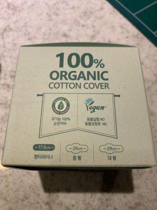 송이님이 올린 리뷰 사진 2