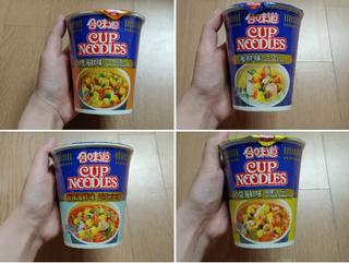 NISSIN 닛신 컵누들  4종 - 씨푸드오리지날, 씨푸드 스파이시, 씨푸드 커리, 씨푸드 XO소스 — 5점을 준 리뷰어가 2022년 11월 올린 사용 사진