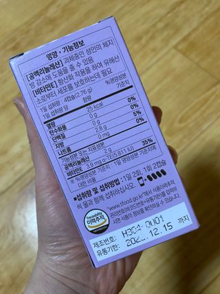 GomGom님이 올린 리뷰 사진 2