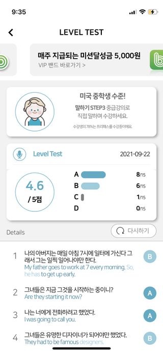 춍이님이 올린 리뷰 사진 1