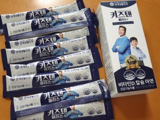 쏭송이님이 올린 리뷰 사진 3