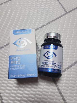 SunheeKim님이 올린 리뷰 사진 4