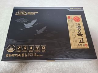 지선씨님이 올린 리뷰 사진 1