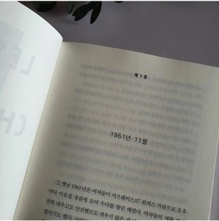 ellin1님이 올린 리뷰 사진 3